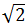 Maths-Binomial Theorem and Mathematical lnduction-11870.png